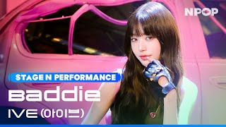 4K IVE Baddie l NPOP EP07 231018 [upl. by Ericha264]