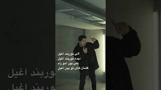 اَلی نوربند آغیل هزارگی هزارگیجدید عاشقانه [upl. by Torrin]