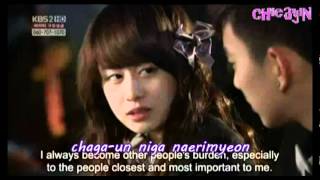 God of Study OST Ddoreureurolling  JiyeonTara LYRICS [upl. by Nnaed]