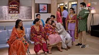 Parineeti EPISODE UPDATE  Doctor ने Pari का इलाज करने से किया साफ इंकार [upl. by Alexandre]