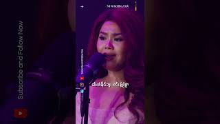 Yat Sat Twar Thu  Ni Ni Khin Zaw  Rhythm of the Rain LIVE ninikhinzaw [upl. by Stubstad]