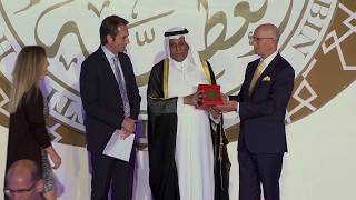 Oxford Visiting Research Fellow Recognized at The 5th AlAttiyah International Energy Awards [upl. by Kingsly]