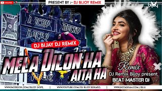 DJ SARZEN SOUND CHECK SONG 2024  Mela dilon ka aata hai DJ song [upl. by Marcel]