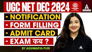 UGC NET December Notification 2024  UGC NET Form Filling  Admit Card Exam Date  Complete Details [upl. by Jim957]