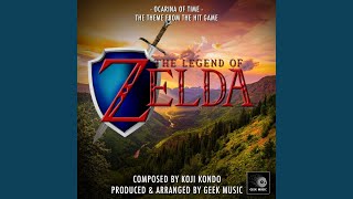 The Legend Of Zelda Ocarina Of Time Title Theme [upl. by Had]