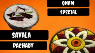 Savala pachadi  Onam special  Onion pachadi for Malayalam  Onion pachadi Recipe  Onashamsakal [upl. by Jasen459]