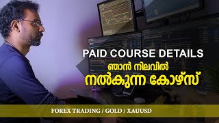 Course Details  Forex Trading  Malayalam [upl. by Juline]