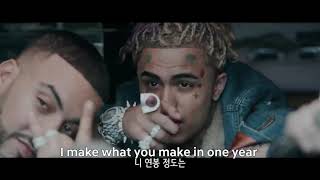 릴펌 인생 벌스🔥🔥🔥 Diplo Lil Pump French MontanaWelcome To The Party feat Zhavia Ward From Deadpool2 [upl. by Miarzim935]