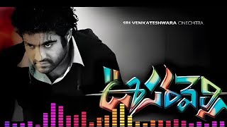 Oosaravelli bgm ntr attitude dsp [upl. by Ojela]