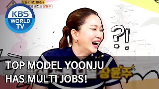 Top Model Yoonju has multi jobs Problem Child in House20200724 [upl. by Albert601]