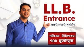 How to Study Law in Nepal  LLB Entrance Preparation  By Lex Nepal Institute of Law [upl. by Agostino680]