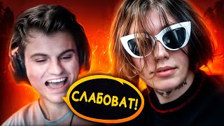 ZXCURSED против СТАРОГО БОГА НА МИДУ🔥 [upl. by Gula]