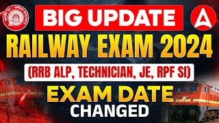 Railway Exam Date 2024 Malayalam  RRB ALP Technician JE RPF SI Exam Date Changed [upl. by Maharba]