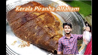 Piranha Fish Alfham Vazyilayil chuttathu  How to Make Fish Alfham  Kerala Piranha Alfham recipe [upl. by Billi]