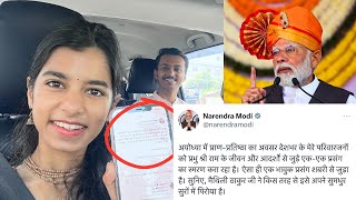 PM Modi praised Maithili Thakur in his Tweet 😍 narendramodi maithilithakur [upl. by Kila]