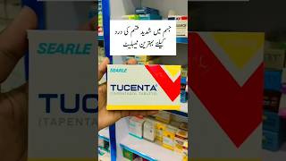 Tucenta tablet for painkiller  tapentadol tablet shorts healthcare medicineinformation [upl. by Lena]