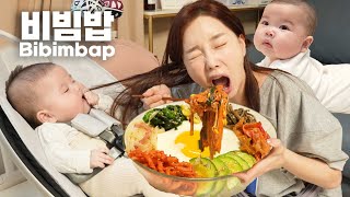 미소와 함께 ❤ 즉석 양푼 비빔밥 육아 먹방 쏘영 Korean Food Bibimbap eatingshow with baby miso 💕 Mukbang ASMR Ssoyoung [upl. by Bradski]