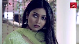 Unmarried Wife অবিবাহিত বৌ  Episode 3  Bangla Web Series 2018  Jovan  Vabna [upl. by Ahsinid]