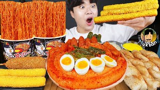 ASMR MUKBANG 직접 만든 대왕 가래떡 떡볶이 불닭볶음면 핫도그 먹방 amp 레시피 FIRE NOODLES AND Tteokbokki EATING SOUND [upl. by Laraine]