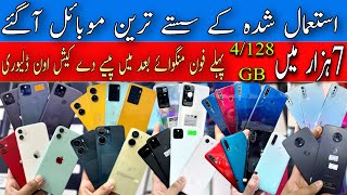 Google pixel 3XL 3A 5 XZ3 iPhone 11 Lumia Rewl Z3 Z4 Edge Plus Renoz Flip Rezr one Fusion F15 [upl. by Aivekal]