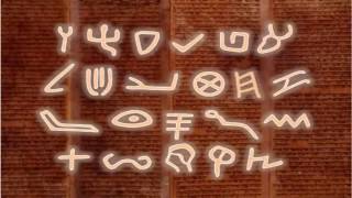 A History of Hebrew Part 8 The Proto Semitic Alphabet [upl. by Viradis]