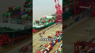 The fully automated unmanned dock built by China  Shanghai Yangshan Deepwater Port [upl. by Gulgee]