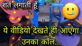 💛 PAST PRESENT FUTURE  HISHER CURRENT TRUE FEELINGS  CANDLE WAX READING  HINDI TAROT READING [upl. by Paulita262]