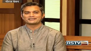 Guftagoo with Neeraj Ghaywan [upl. by Wj]