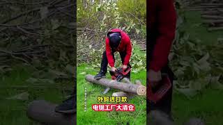 Chainsaw Factory Clearancechainsaws hardwaretoolsviralvideo foryou [upl. by Ennazzus]