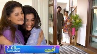 Aafat Episode 22 Promo  Aafat Episode 22 Teaser harpalgeo laibakhan aafat [upl. by Jon]