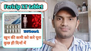 Fericip XT tablet use dose benefits and side effects full review in hindi [upl. by Ardnasal]