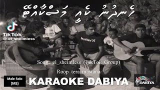 Hedhunu ke ee maskaattey MS Roop tera mastana Karaoke DABIYA [upl. by Castillo]