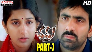 Bhadra Telugu Movie Part 714  Ravi Teja Meera Jasmine  Aditya Movies [upl. by Chappy]