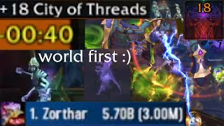 18 City of Threads enhance shaman pov world first [upl. by Alleras28]