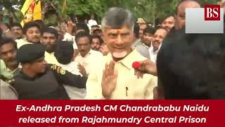 ExAndhra Pradesh CM Chandrababu Naidu released from Rajahmundry Central Prison [upl. by Kussell]