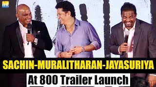 3 Cricket Legends Sachin Tendulkar Muttiah Muralitharan Sanath Jayasuriya  800 Trailer Launch [upl. by Ziom]