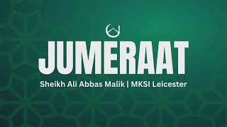 Jum E Raat  Sheikh Ali Abbas Malik  241024 [upl. by Nitsir61]