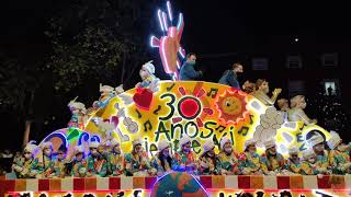 Cabalgata de Reyes de Magos de Sevilla 2023 [upl. by Minsk]