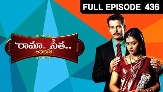 Rama Seetha  రామ సీత  Telugu Serial  EP  436  Preethi Srinivas Vasudeva Rao  Zee Telugu [upl. by Tallulah438]