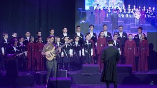 Dato Kenchiashvili quotTaobaquot  Arxotis Casavit Tbilisi Concert Hall 2018 HD [upl. by Tabbitha]