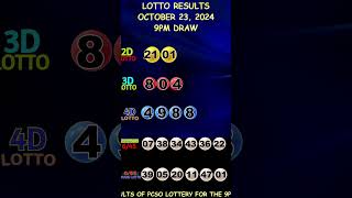 Lotto Result Today 900 pm draw October 23 2024 shorts [upl. by Arika]