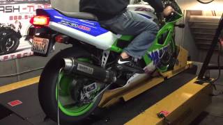 1993 Kawasaki ZXR400 Dyno run [upl. by Eryt]