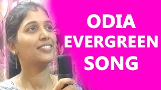 Boulo Ki Kahibi Nua Bhauja Nka Katha  A beautiful Odia Old Song by Sashmita Moharana from Rourkela [upl. by Eilis]