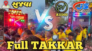 JS BAND VS KALBHAIRAV BAND FULL TAKKAR [upl. by Elyad]