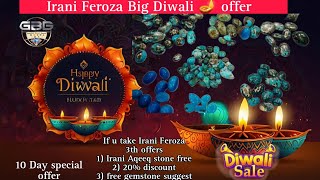 Irani Feroza Big offers Diwali 🪔 Big offers Iran Turquoise  Diwali 2024 turquoise diwa ali [upl. by Ranchod]