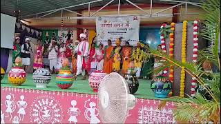 DANCE PROGRAMME 5 JANJATIY GAURAV MAAH ANTRGAT KARYASHALA 25102024 [upl. by Girand]