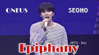 서호 SeoHo BTS JIN  Epiphany cover by ONEUS SEOHO  ONEUS FAN CONCERT [upl. by Anirol]