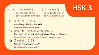 HSK 3 Workbook Lesson 8 Page 51b Correction [upl. by Nrehtak868]