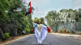 UAE National Day 2020 🇦🇪 Dance Emarati Emarati SongDaksha Nivin [upl. by Alamat]