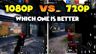 1080p VS 720p Which One Is Best [upl. by Diella]